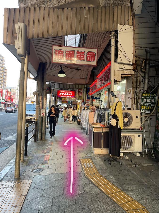 距离namba Shinsaibashi麗子民宿 Osaka Exterior photo