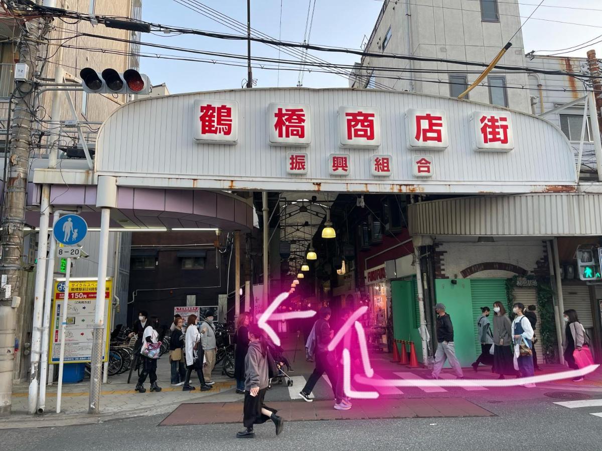 距离namba Shinsaibashi麗子民宿 Osaka Exterior photo