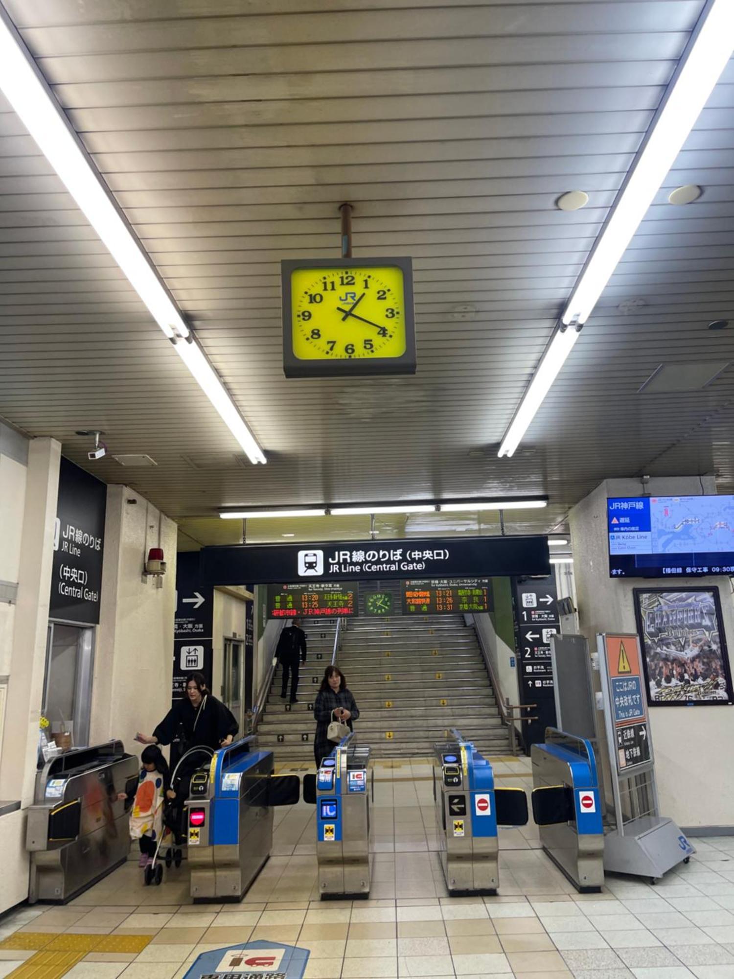 距离namba Shinsaibashi麗子民宿 Osaka Exterior photo