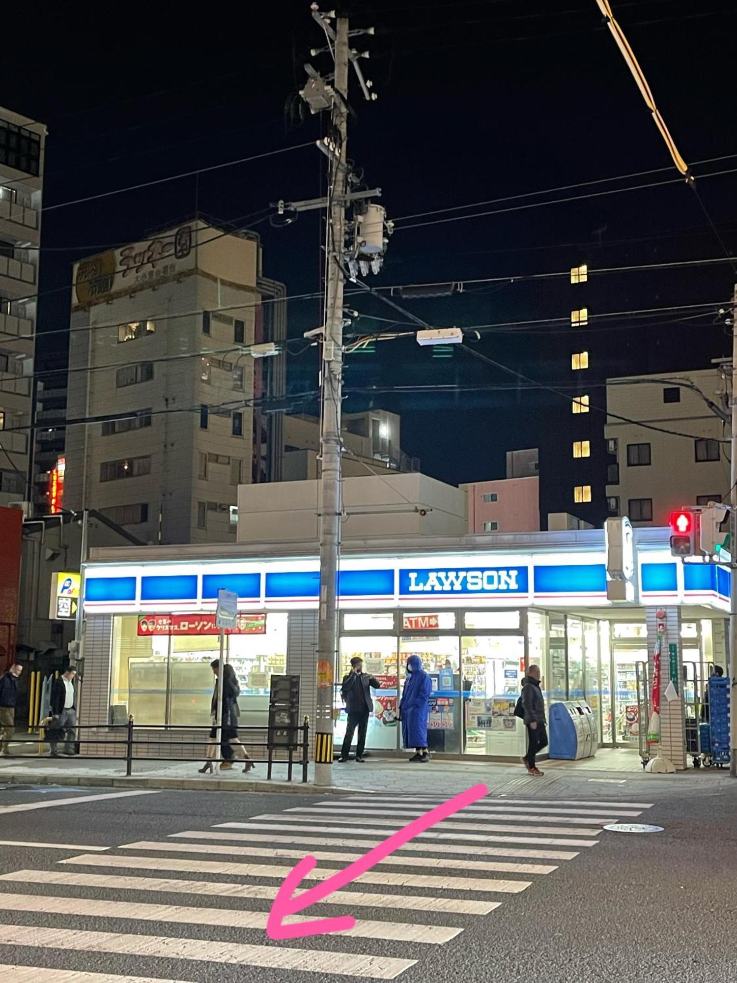 距离namba Shinsaibashi麗子民宿 Osaka Exterior photo