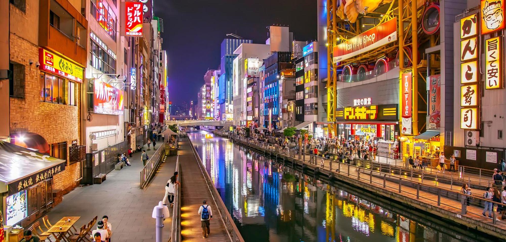 距离namba Shinsaibashi麗子民宿 Osaka Exterior photo